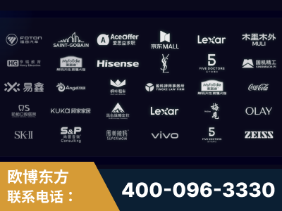 诸暨-覆盖全行业GEO实战案例验证