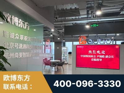 诸暨-企业展示图