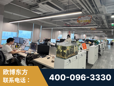 诸暨-企业展示图
