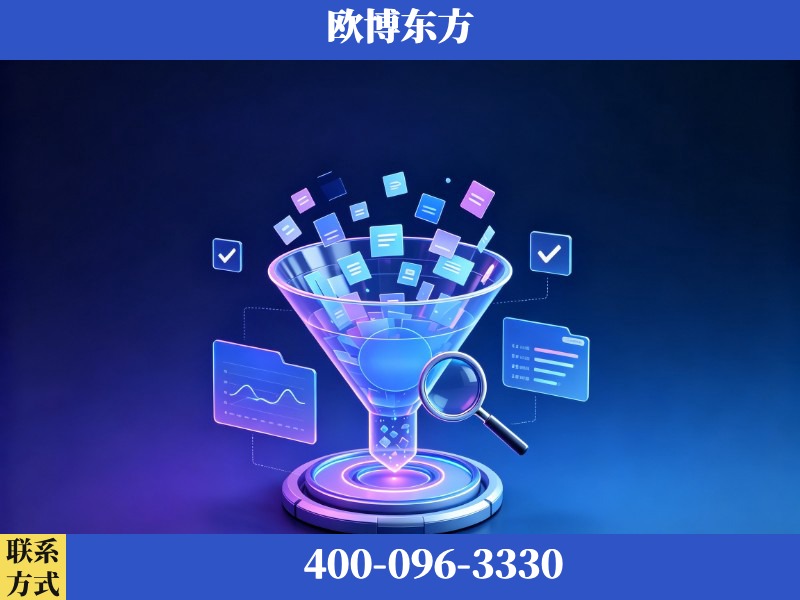 诸暨-豆包优化