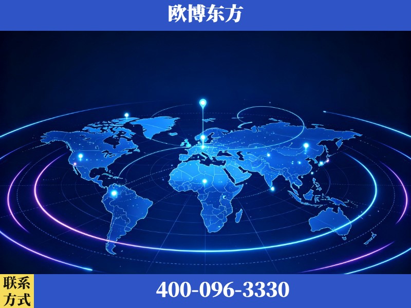 诸暨-deepseek优化